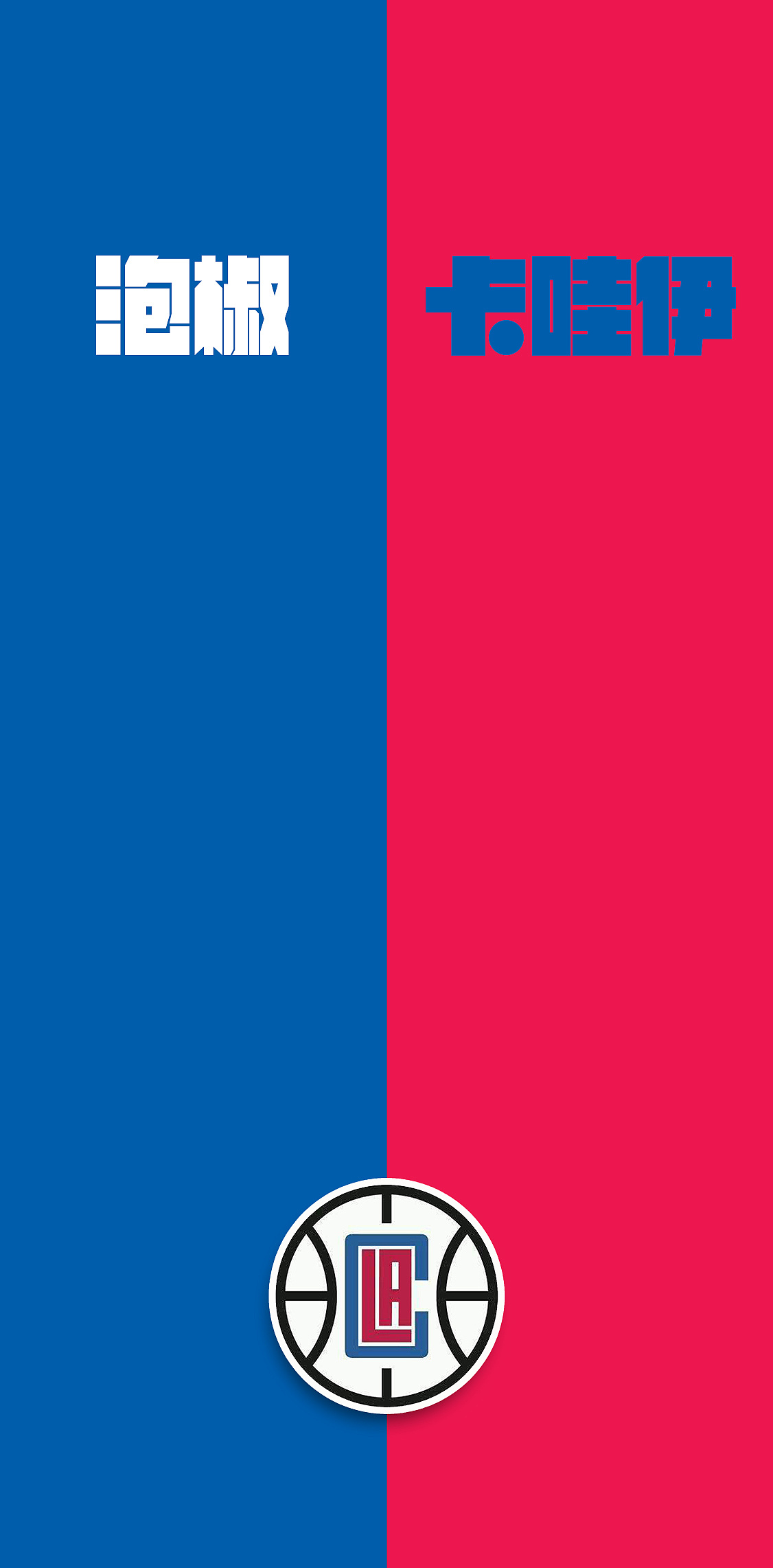 nba新赛季全新组合丨聊天背景图