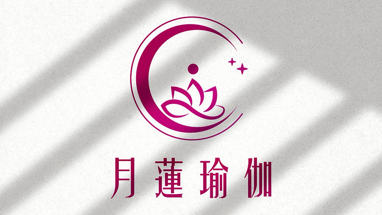 瑜伽logo设计养生生活馆门头招牌图案设计（图ZMzE2NjE2NTA4） - Logo - 站酷设计师双子设计原创素材 - 站酷ZCOOL