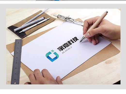 科技logo设计