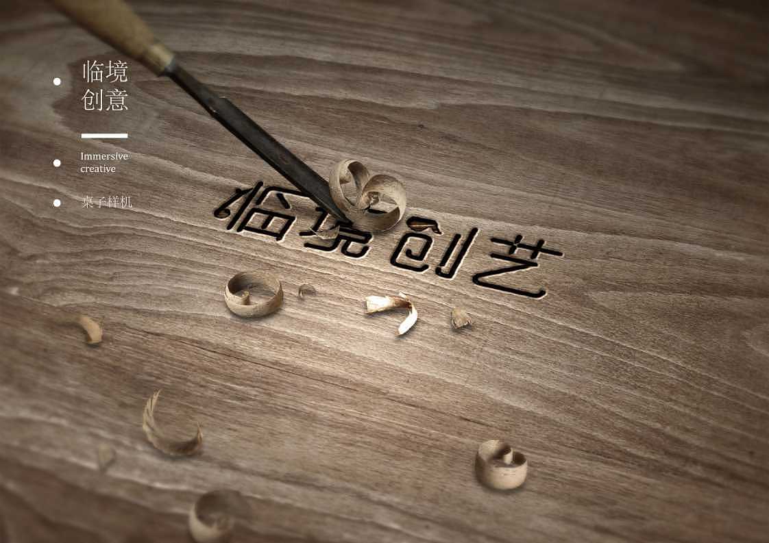 平面创作（图ZMTcxOTc3MDk2） - 品牌 - 站酷设计师紫封原创素材 - 站酷ZCOOL