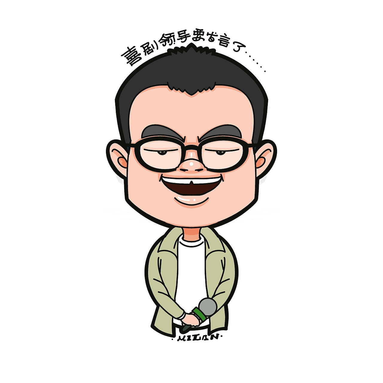 脱口秀大会4卡通漫画