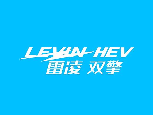 雷凌双擎手机站设计