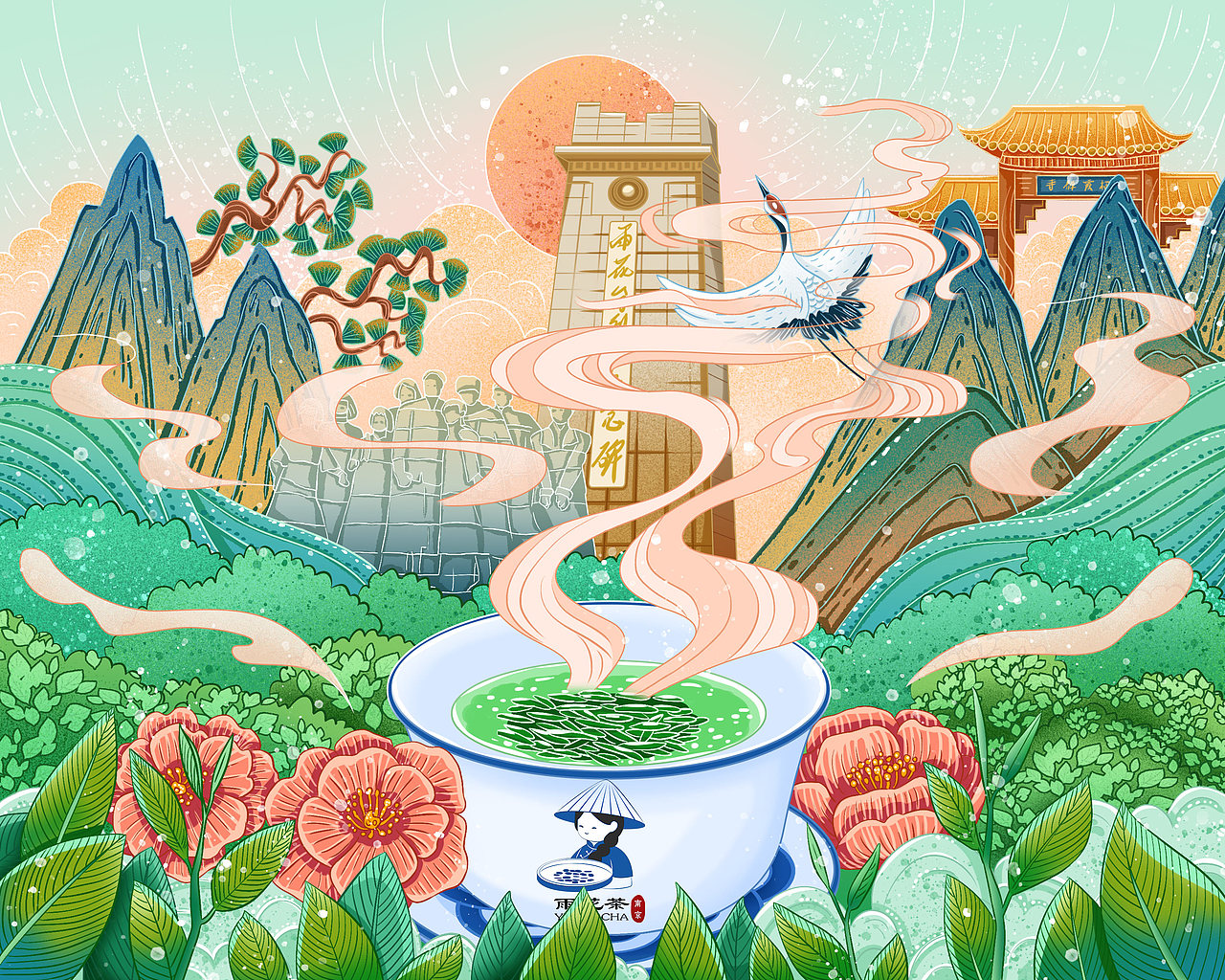 南京雨花茶文创设计