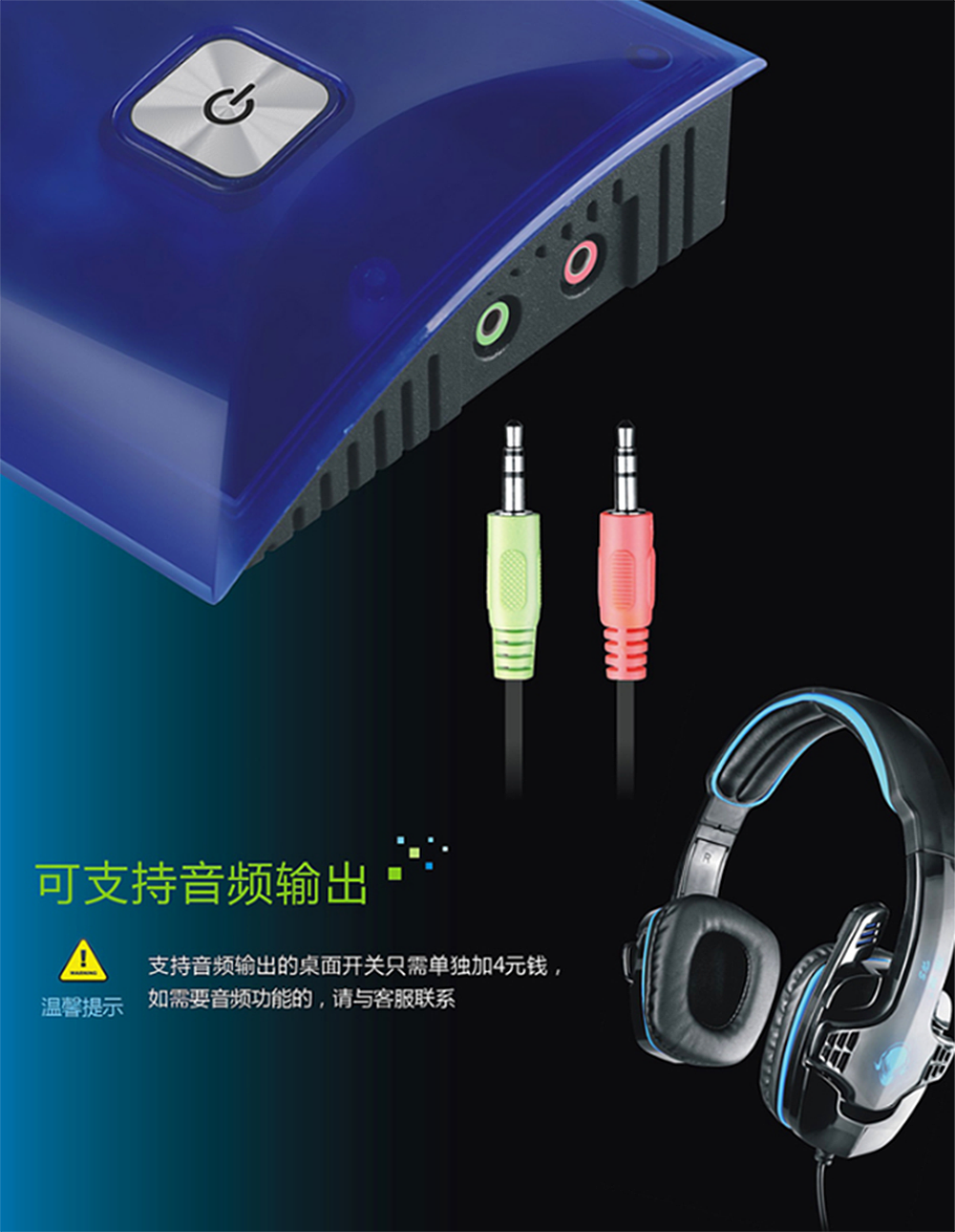 宏泰盛  详情