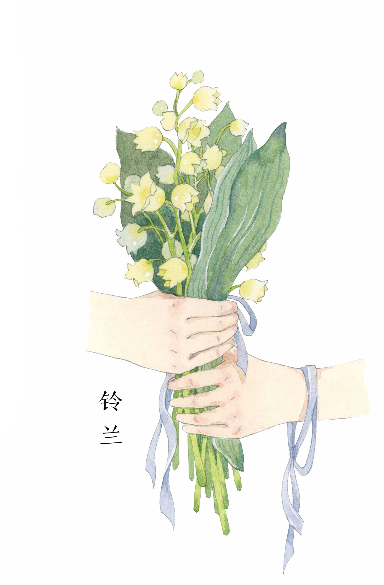 一组手捧花（图ZMTI1MTUyNDI4） - 商业插画 - 站酷设计师UUUJL原创素材 - 站酷ZCOOL