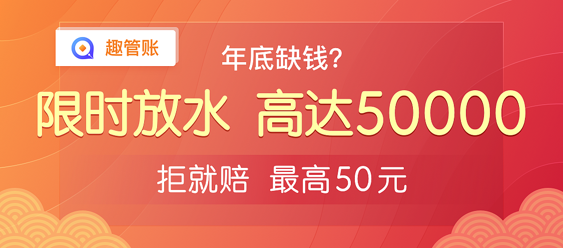 banner（图ZMTU5NTM1MzA0） - APP界面 - 站酷设计师xzj829475原创素材 - 站酷ZCOOL