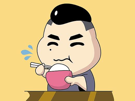 成小墩要吃饭表情包