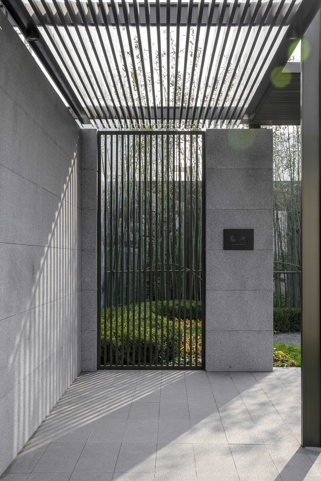 “一砖一瓦皆是诗,一草一木总关情”