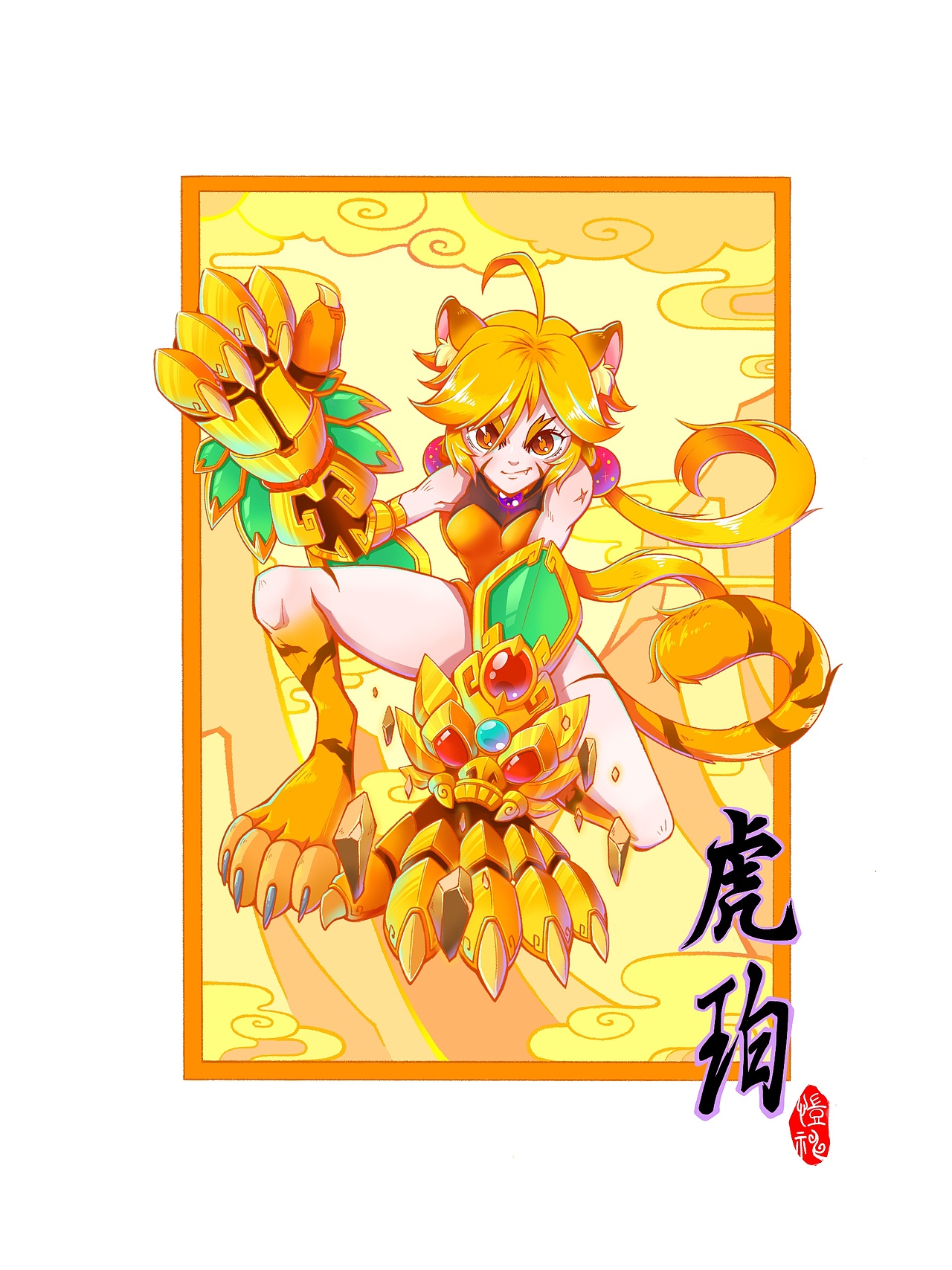个人设定练习（图ZMjg0OTM2MjM2） - 概念设定 - 站酷设计师请叫我K桑原创素材 - 站酷ZCOOL