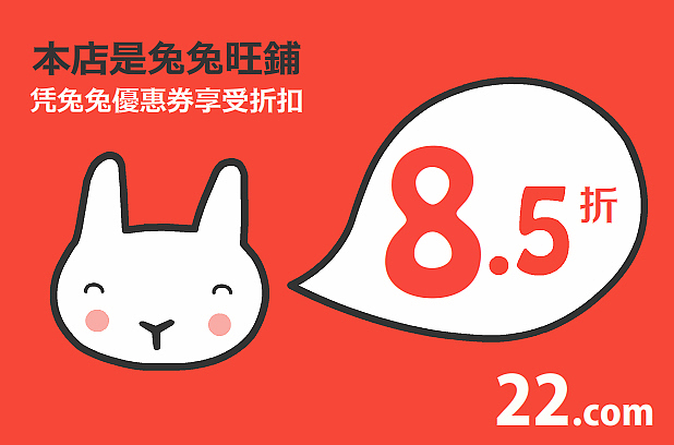 LOGO@兔兔助理（图ZMTMzNDcwNzY=） - Logo - 站酷设计师招灰的鼻孔原创素材 - 站酷ZCOOL