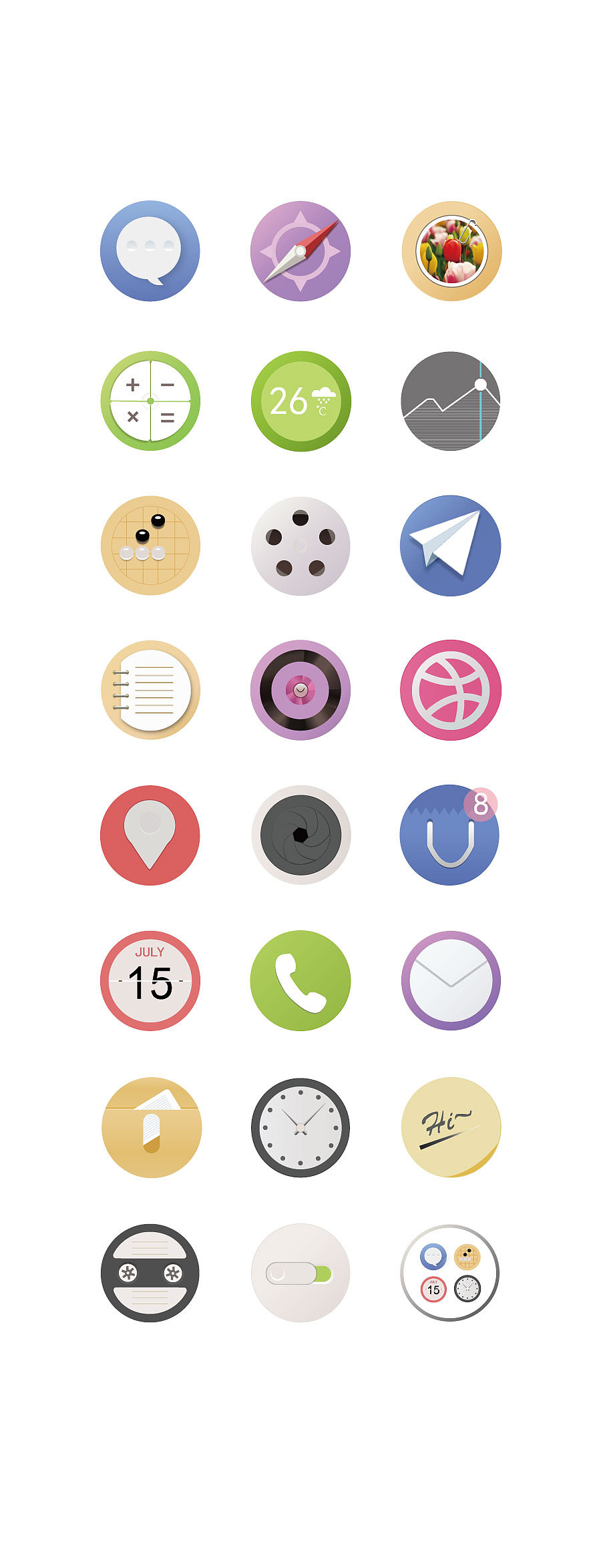 扁平化图标（图ZODg1MDUxMDg=） - 图标 - 站酷设计师Fanfan凡原创素材 - 站酷ZCOOL