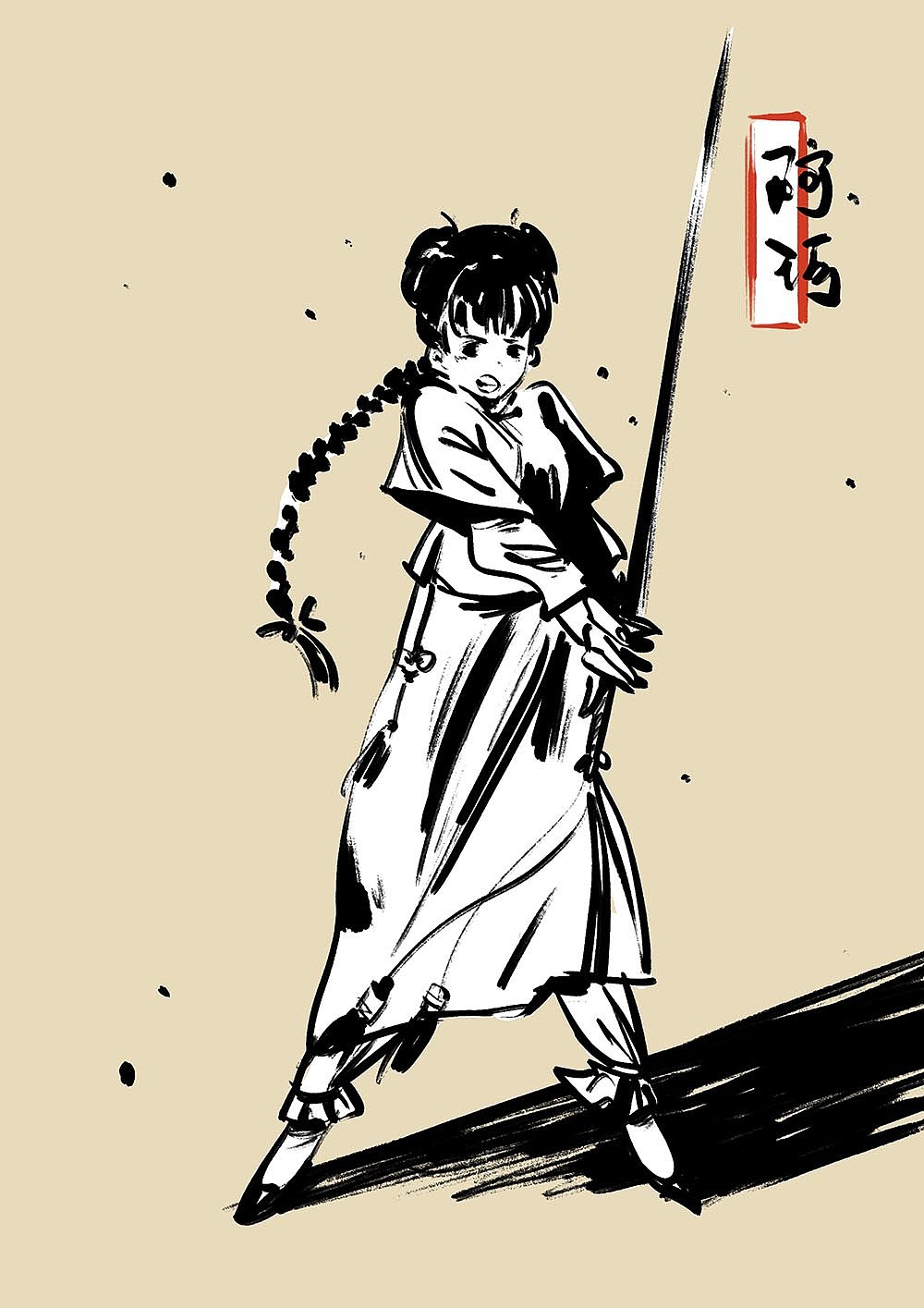 《鹿鼎记女子图鉴》（图ZMTIzODExMjQw） - 商业插画 - 站酷设计师SE7EN七月原创素材 - 站酷ZCOOL