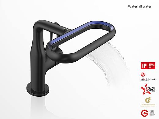 Smart ring faucet
