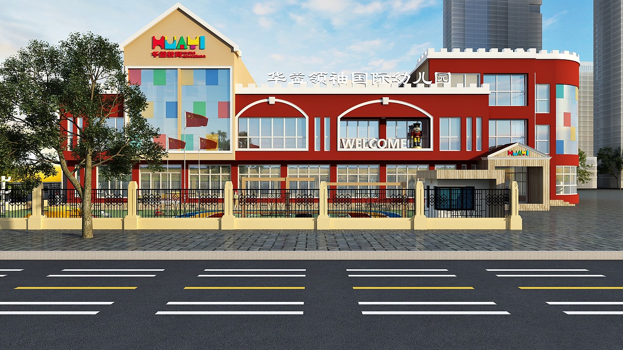 华益国际早教中心（图ZMTY1NDMzNDU2） - 家装设计 - 站酷设计师江泽Designer原创素材 - 站酷ZCOOL