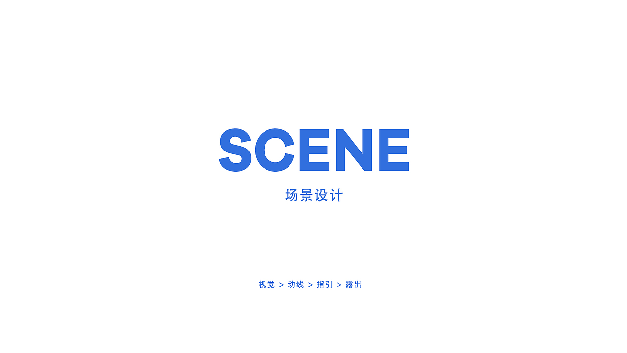 《灵感日历™2020》复盘结案「策划 丨 设计 丨 宣发」