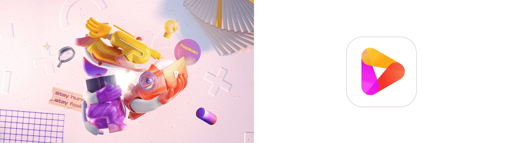 HaoKan Video 品牌宣传视频