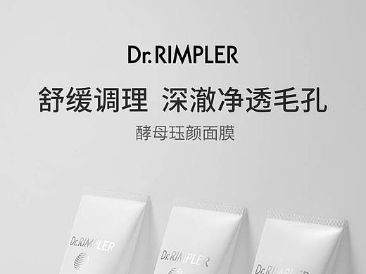 詳情（個(gè)人主頁-ZNTMwNjIwMzI=） - 其他平面 - 站酷設(shè)計(jì)師是神經(jīng)病啊原創(chuàng)素材 - 站酷ZCOOL