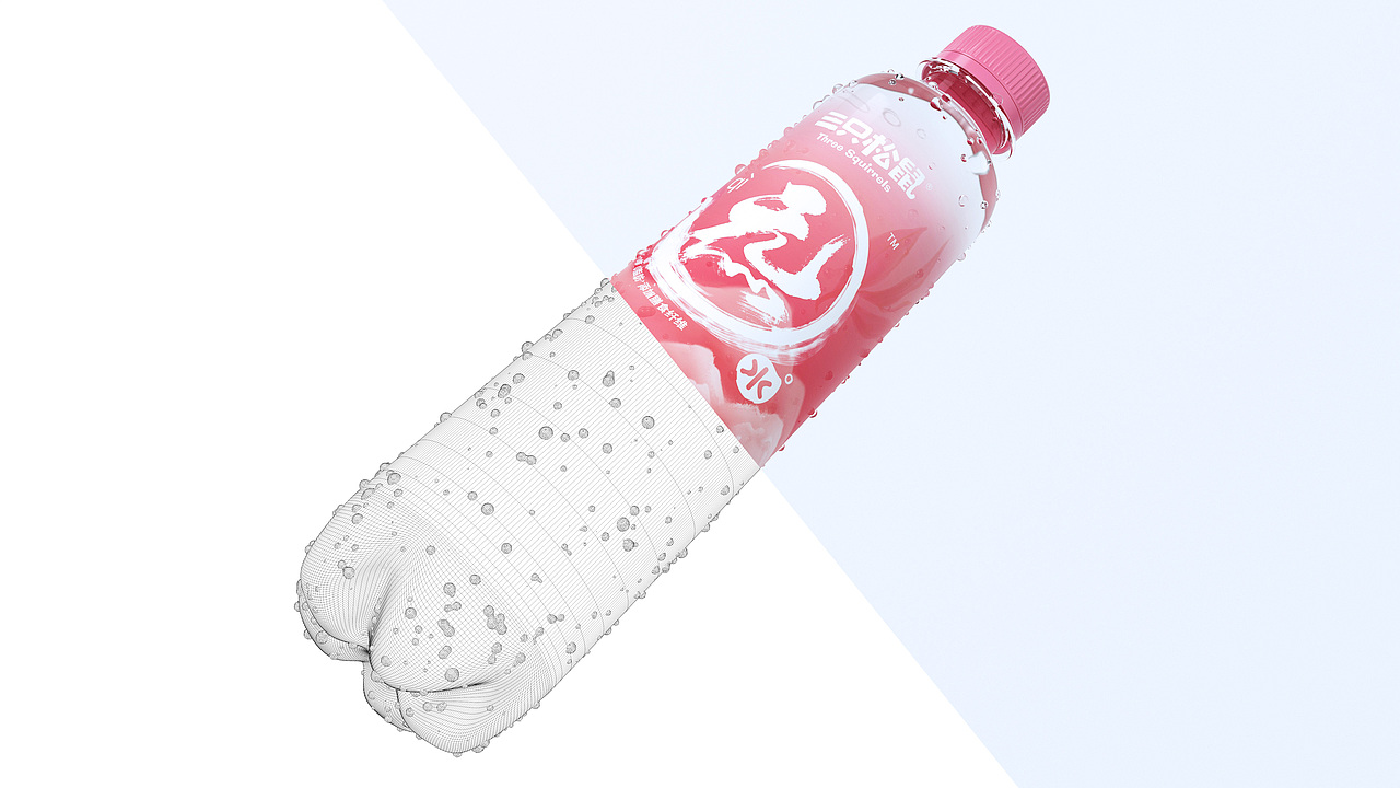 三只松鼠 x 蓝色盛火:玩转宇宙原始力量“炁”