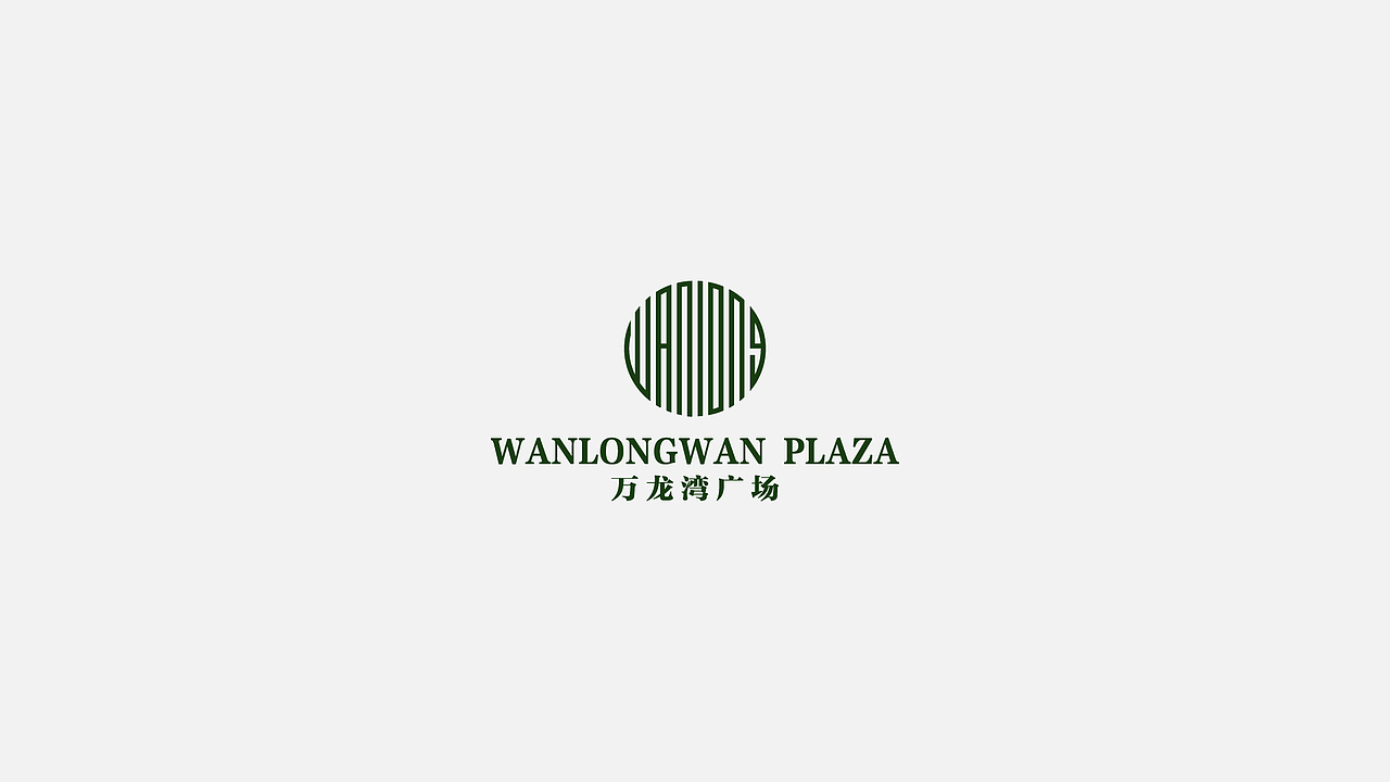 LOGO小结