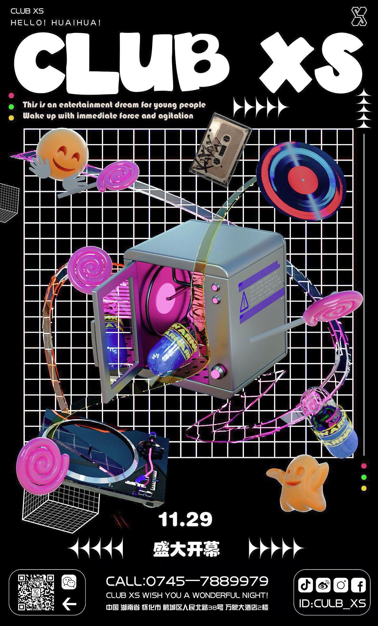 Club xs新定位设计（图ZMjg5MjM4MjI0） - 动画/影视 - 站酷设计师LEON銘原创素材 - 站酷ZCOOL