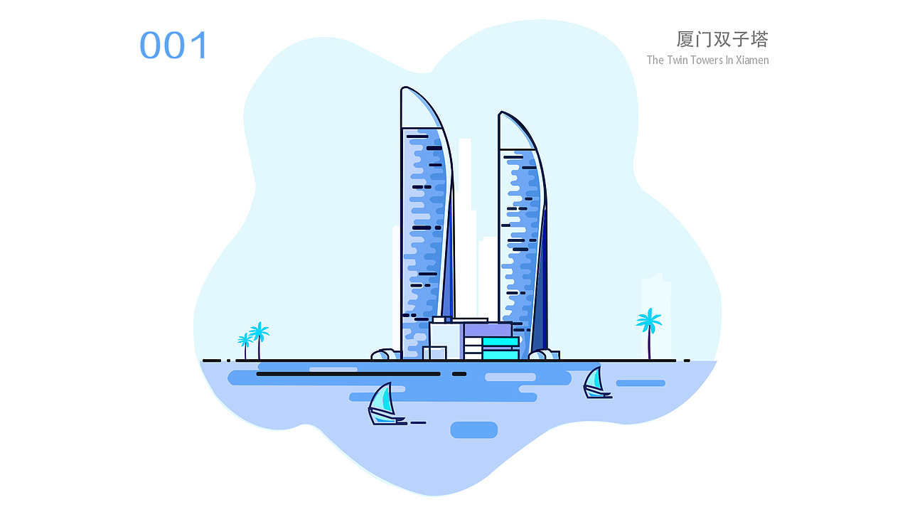 MBE风格家乡建筑（图ZMTQ0MjEyNzg0） - 图标 - 站酷设计师xuanxun原创素材 - 站酷ZCOOL