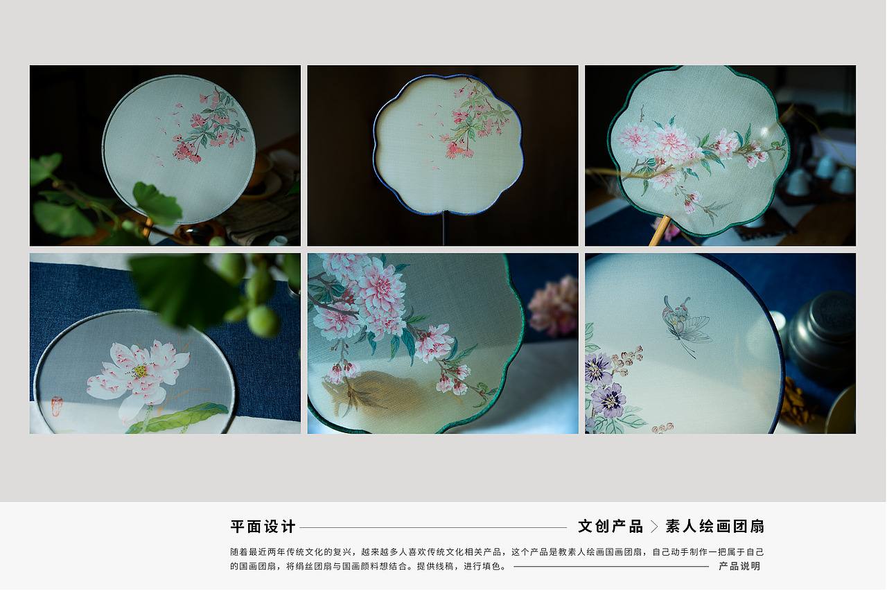 2018-2019 | 作品集（图ZMTg5NTAyMTA0） - 书籍/画册 - 站酷设计师错金银原创素材 - 站酷ZCOOL