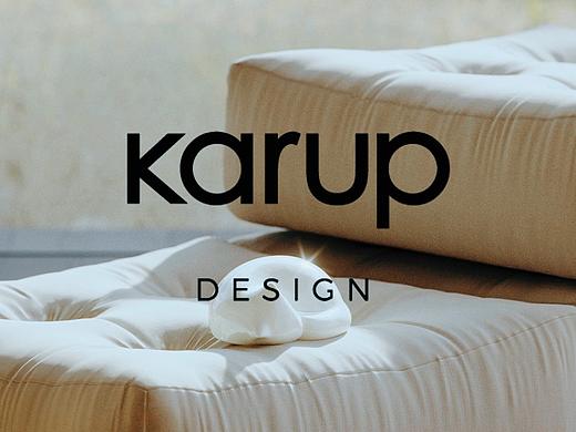 家具渲染｜真北欧家居「karup design」