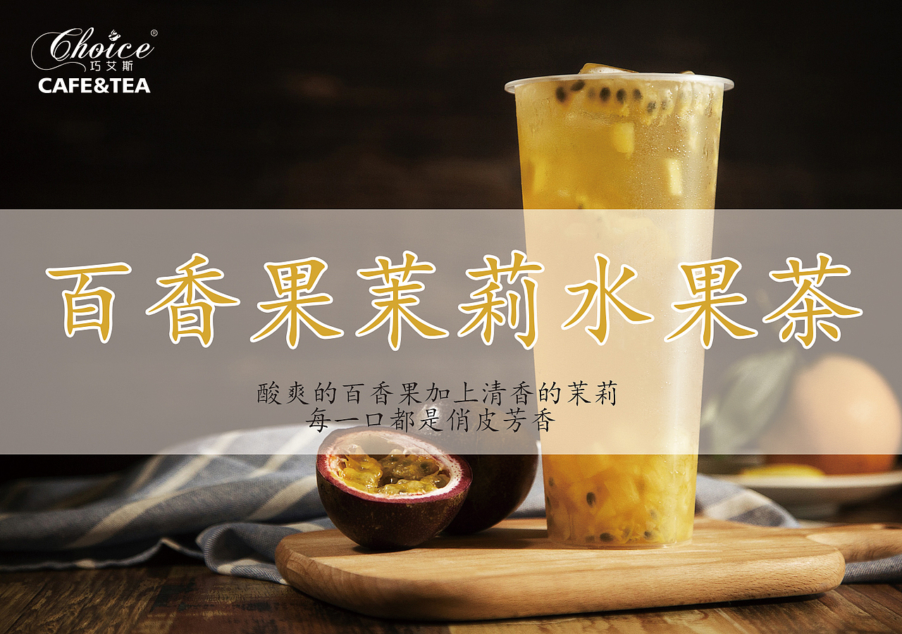 海报设计（图ZMTg0ODcwODIw） - 海报 - 站酷设计师地皮骨原创素材 - 站酷ZCOOL