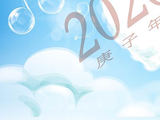 日歷（個(gè)人主頁-ZNDI5MTI4ODA=） - 信息圖表 - 站酷設(shè)計(jì)師Z09390694原創(chuàng)素材 - 站酷ZCOOL