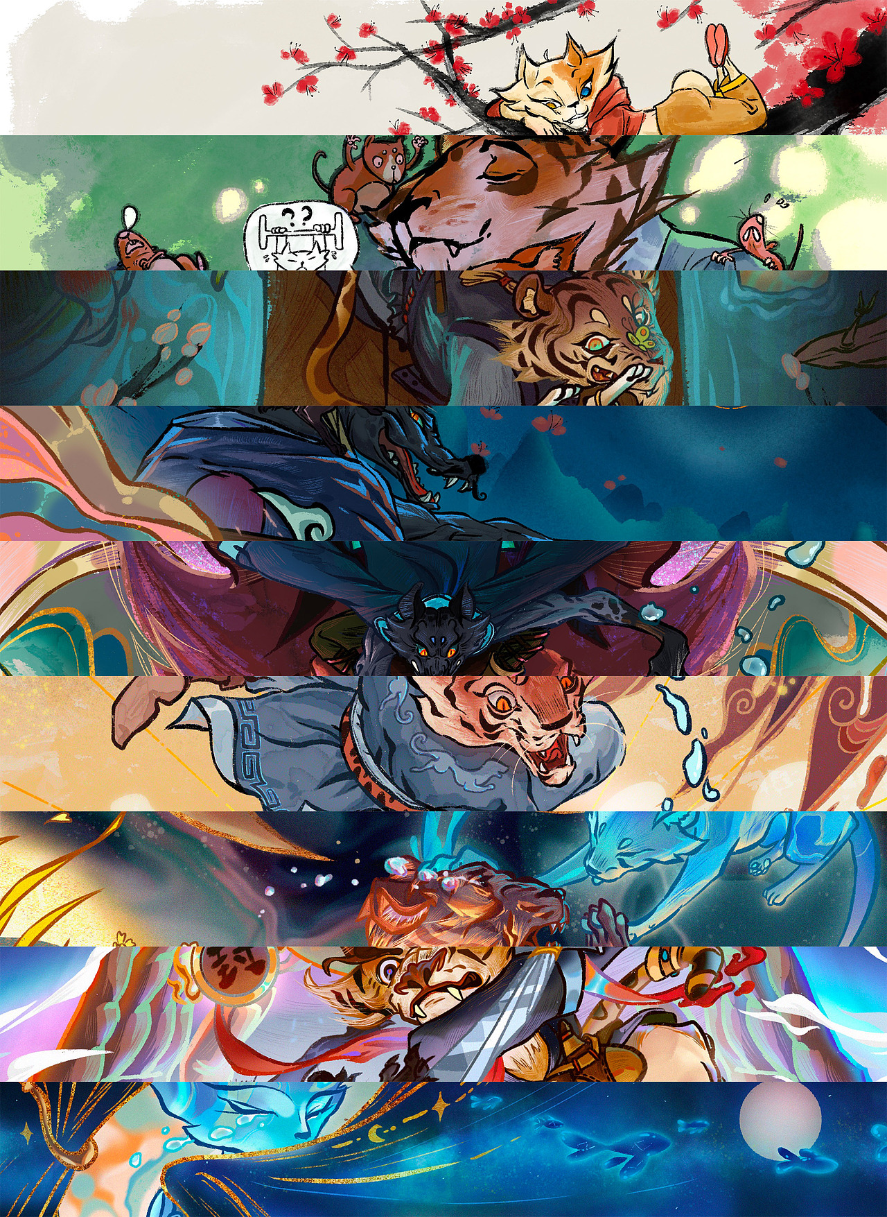 《凤头钗》（图ZMjMwMzc4NzEy） - 概念设定 - 站酷设计师没壳栗子原创素材 - 站酷ZCOOL
