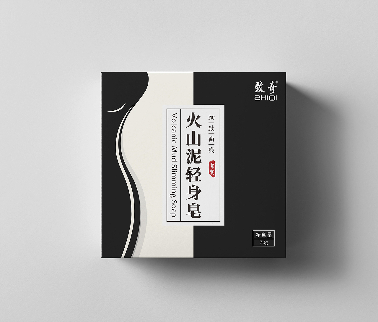 手工皂包装（图ZMjc0MTkwMjI0） - 包装 - 站酷设计师克莱斯朵子原创素材 - 站酷ZCOOL