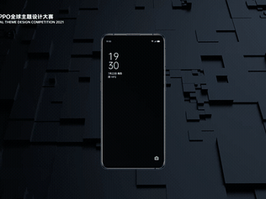 oppo手机主题--科技之光