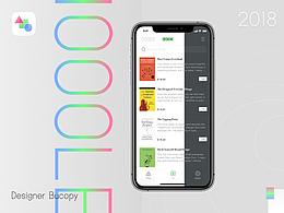 【Exercises】IOOOLE SHOP