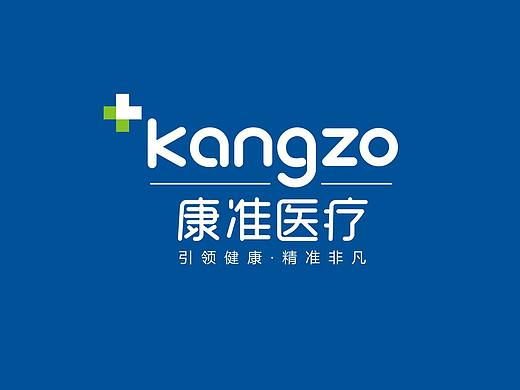 医疗LOGO