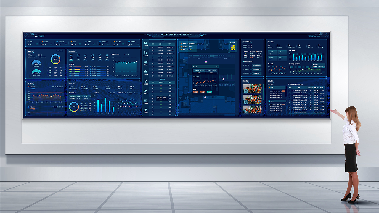 2020作品集（图ZMjIzNjIyOTU2） - 其他UI - 站酷设计师蘑菇的设计屋原创素材 - 站酷ZCOOL