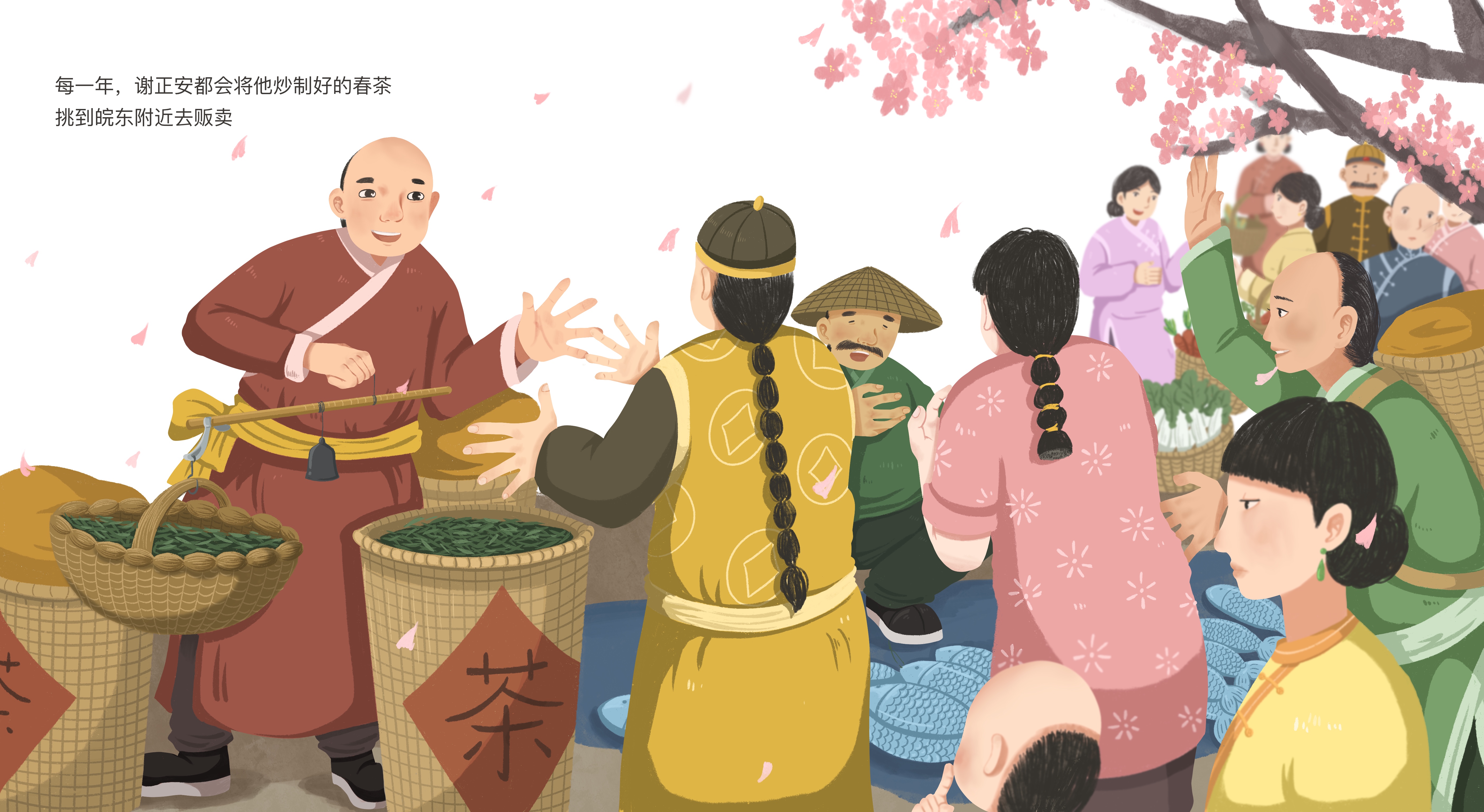 小羊白寸的个人主页（封面预览） - 主页封面设置 - 站酷设计师小羊白寸原创素材 - 站酷ZCOOL