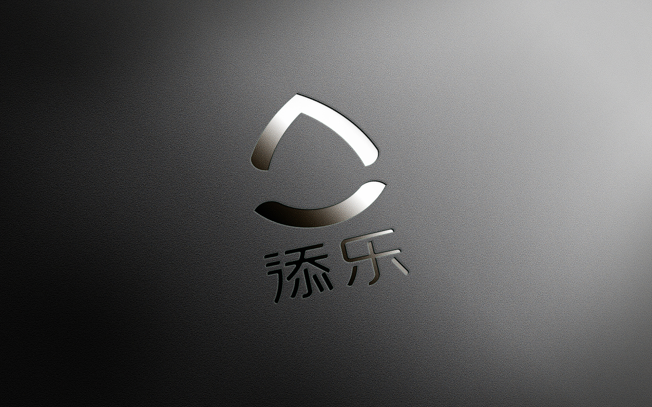 上海天乐康复辅助器具有限公司-logo（图ZODc3MDk4MjQ=） - 品牌 - 站酷设计师鉐頭在路上原创素材 - 站酷ZCOOL