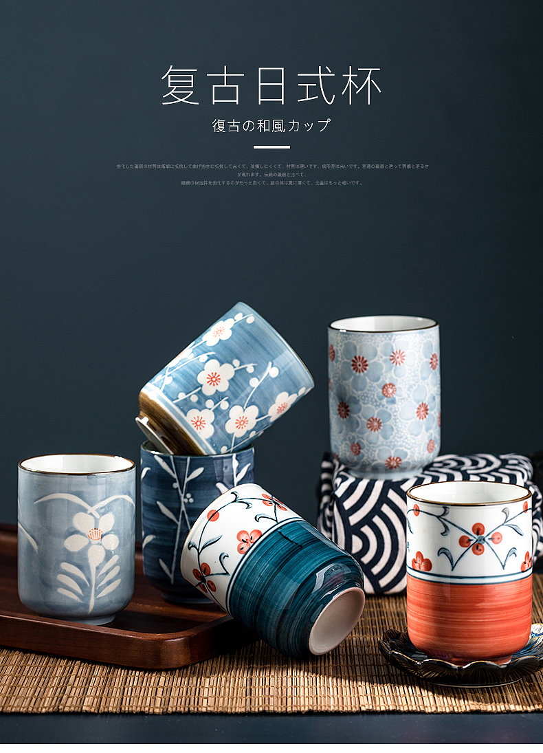 日式直身杯 | 复古手绘茶杯 杯子摄影 南京摄影