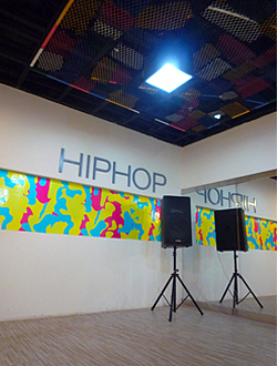 嘻哈帮街舞 空间设计