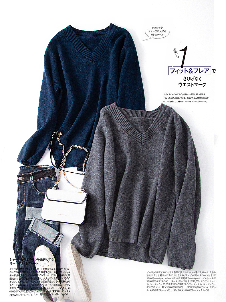 服装平铺日系搭配静物拍摄