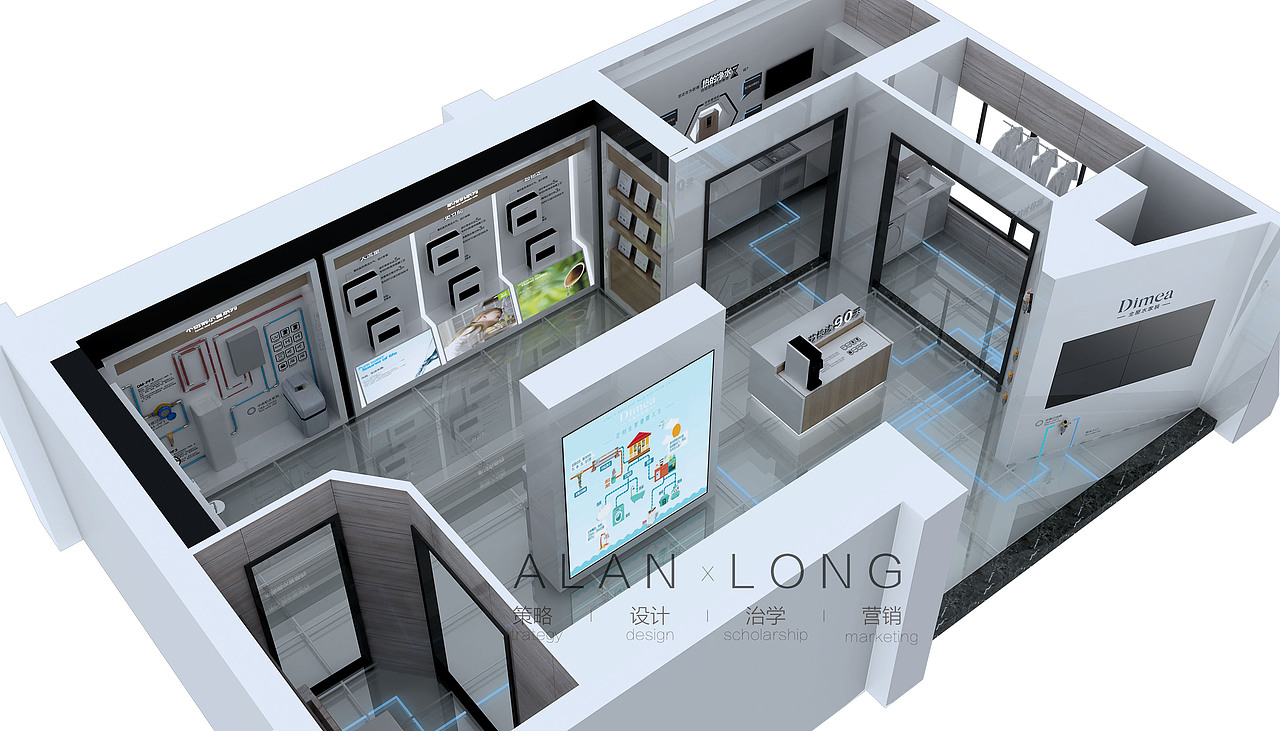 净水展厅（图ZMTYzMDUyNTcy） - 家装设计 - 站酷设计师MFDesign原创素材 - 站酷ZCOOL