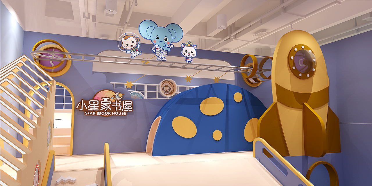 我们的小乐园呀（图ZMjMyNjIzMDU2） - 家装设计 - 站酷设计师猫疼疼6原创素材 - 站酷ZCOOL
