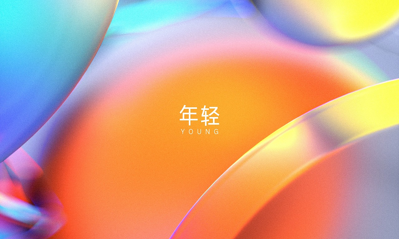 美陈装置概念设计（图ZMjc5NDU2NzM2） - 展陈设计 - 站酷设计师Mr丑先森原创素材 - 站酷ZCOOL
