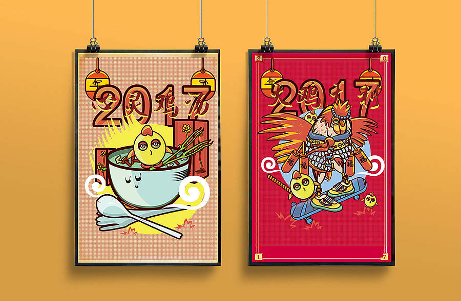 2017一起画鸡（图ZNjg1ODM3NzI=） - 创作习作 - 站酷设计师小园子要向前原创素材 - 站酷ZCOOL