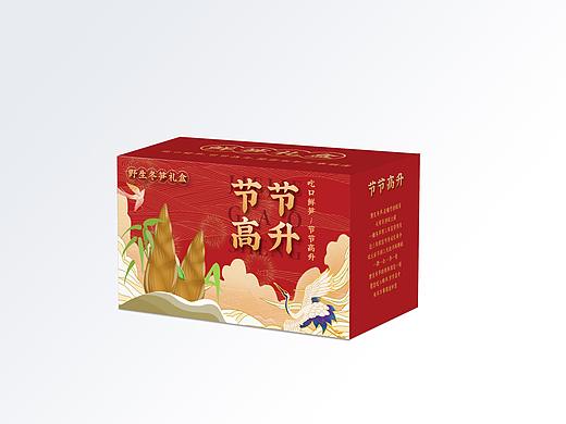 竹笋礼盒包装设计
