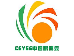 疗养医疗