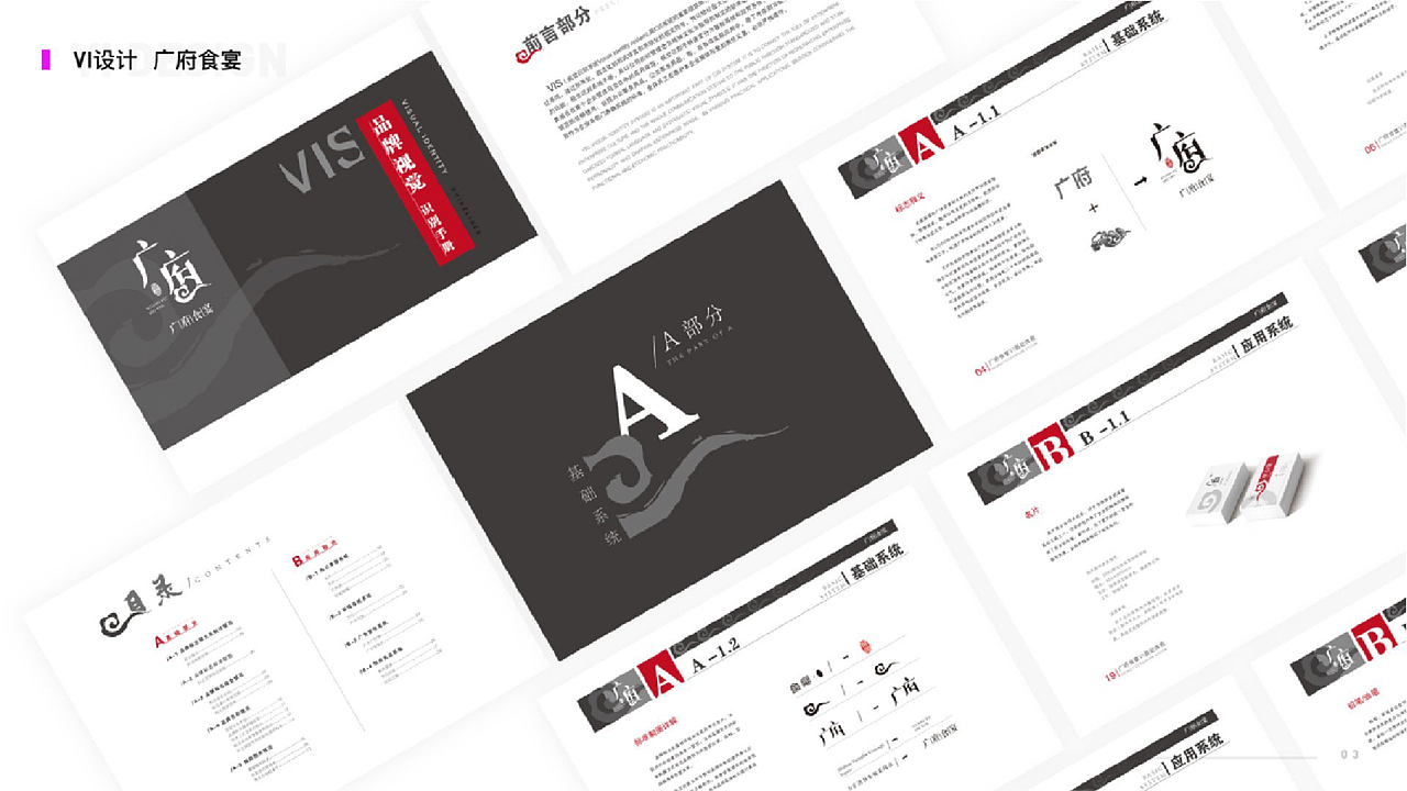 作品集 - 2021.6（图ZMjg4OTk4ODI0） - 品牌 - 站酷设计师Twawa原创素材 - 站酷ZCOOL