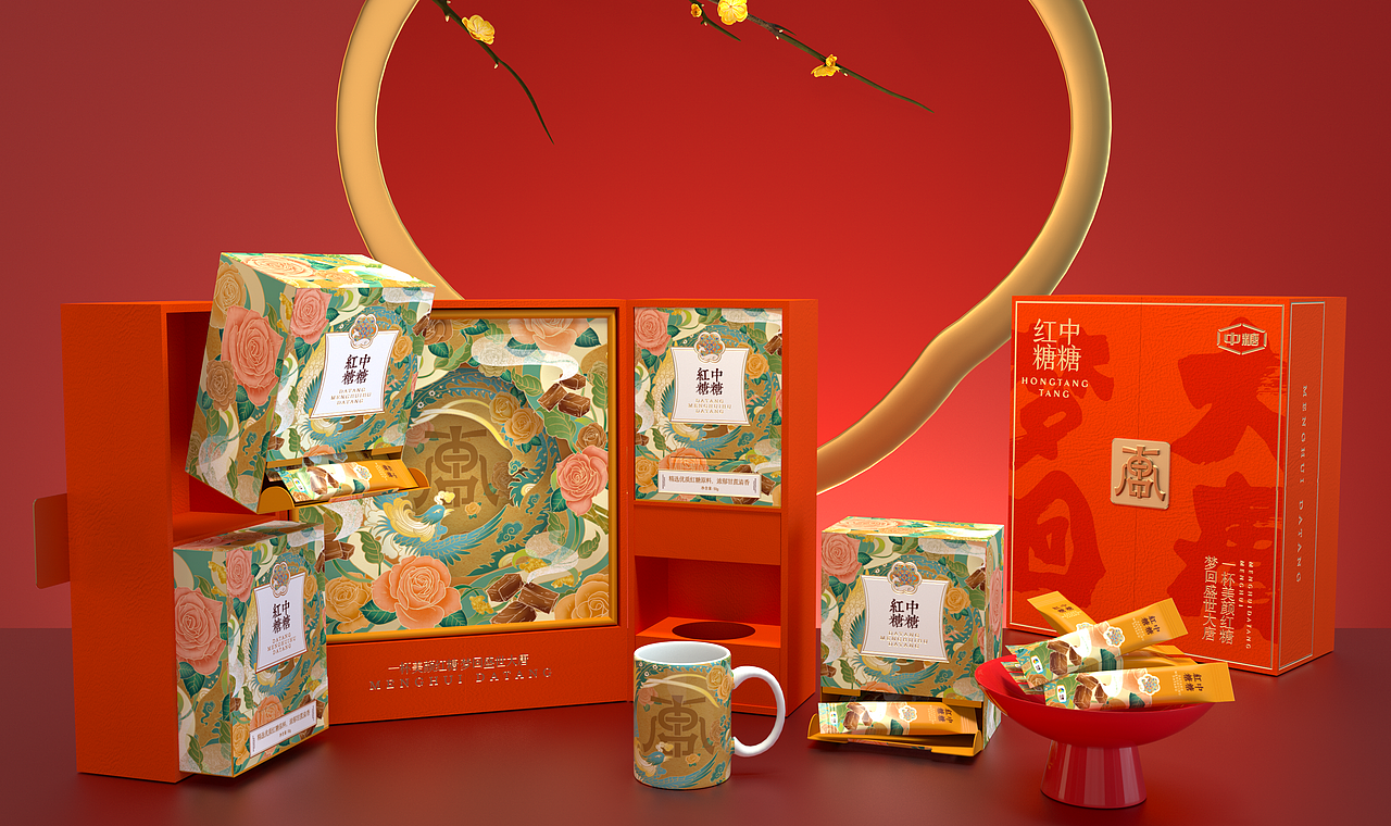 包装渲染练习（图ZMzQ2NTk5MDg0） - 产品 - 站酷设计师猫咪妮妮原创素材 - 站酷ZCOOL