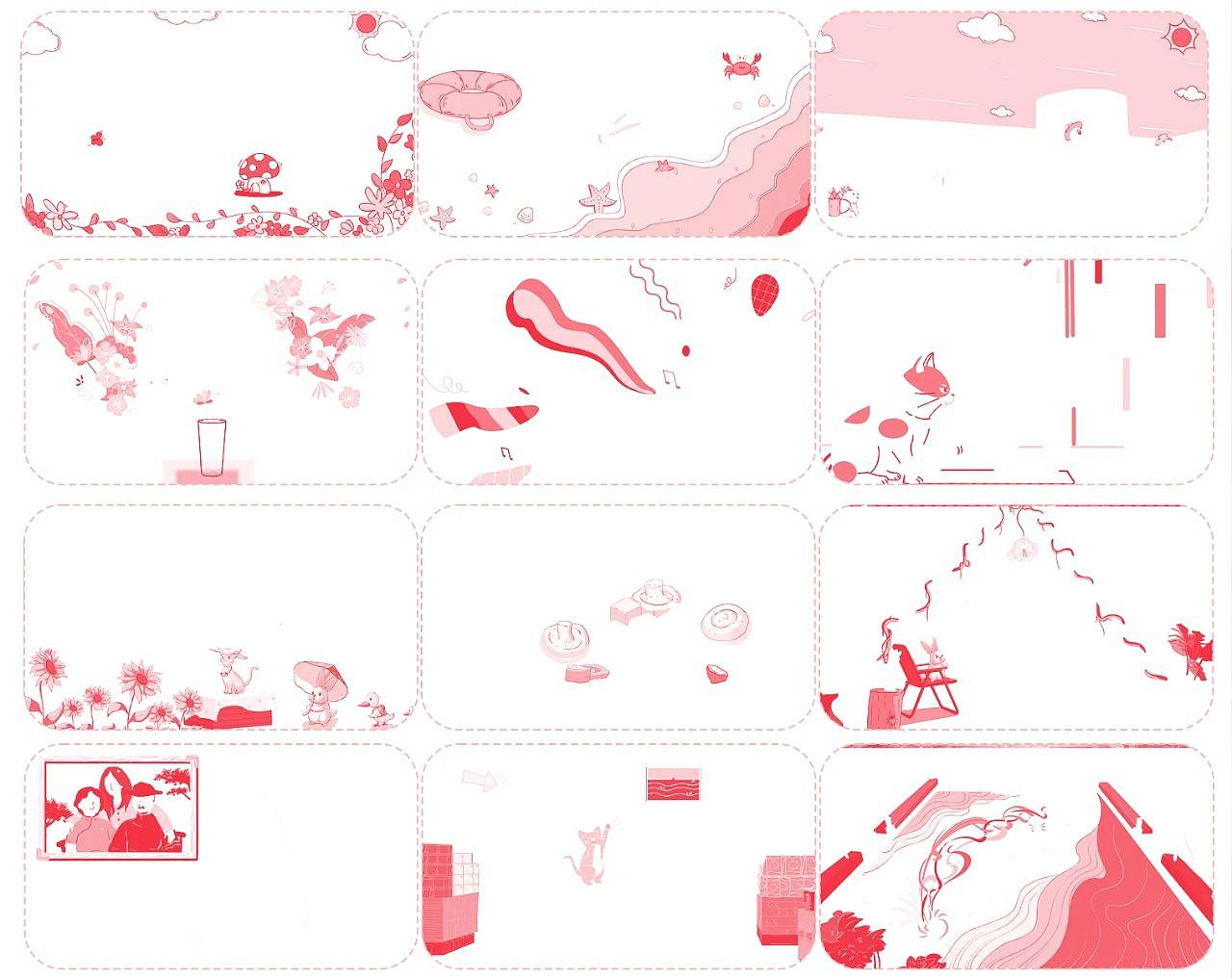 《东莞万科美好集》MG实拍结合动画--安戈力文化