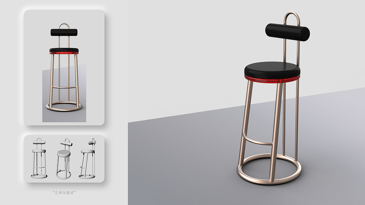 【工业/产品设计】——考研复试作品集（图ZMzM1NDQ1MDI0） - 生活用品 - 站酷设计师设计流工作室原创素材 - 站酷ZCOOL